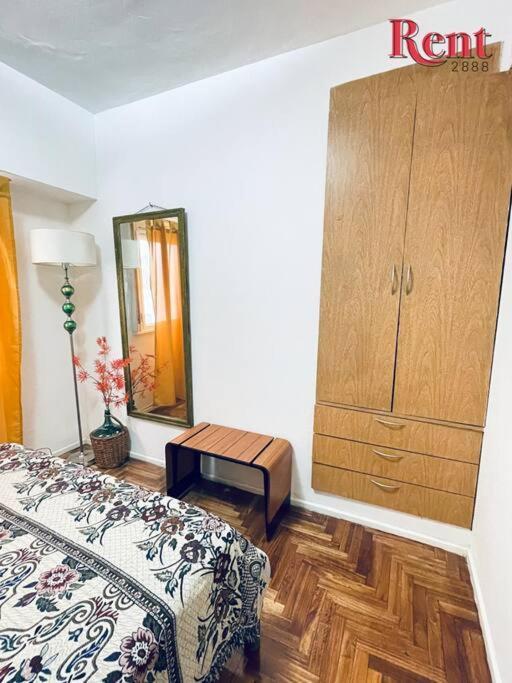 Апартаменты Rent Rodriguez Pena Буэнос-Айрес Экстерьер фото